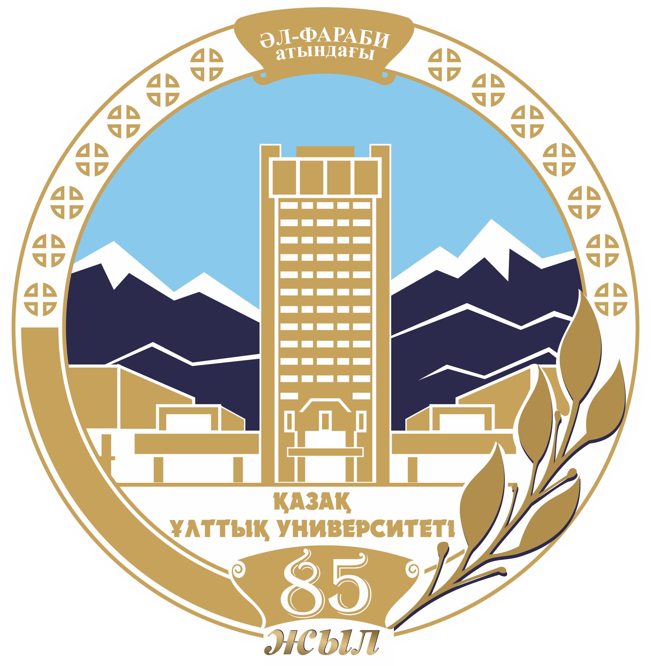 kaznu